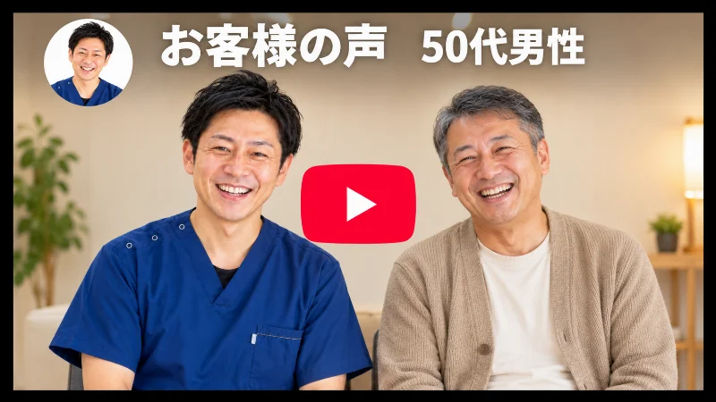 T.K様