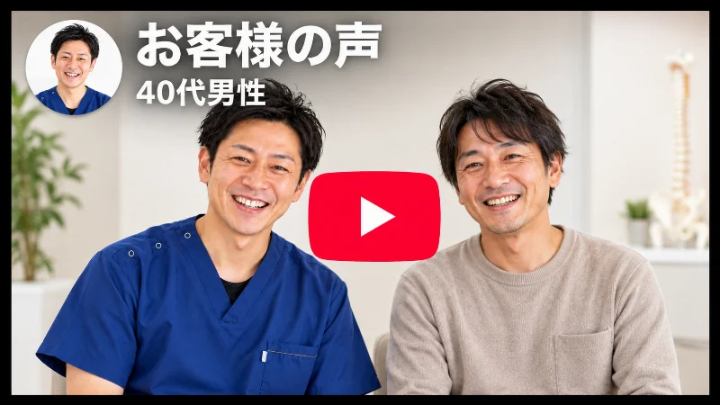H.N様